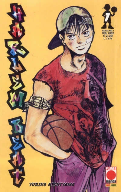 Manga Mix (2002) - Series 