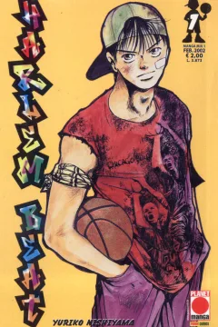 Manga Mix