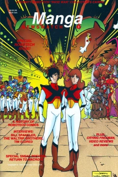 Manga Newswatch