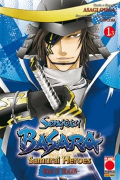Manga One