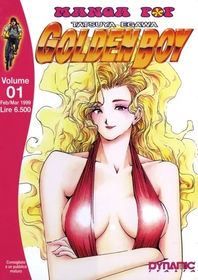 Manga Pop (1999) - Series 