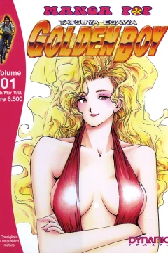 Manga Pop