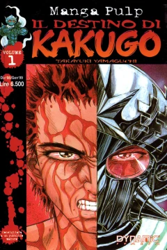 Manga Pulp