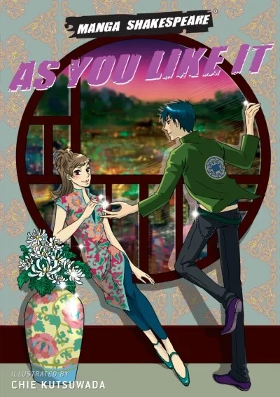 Manga Shakespeare: As You Like It (2008) - Series 