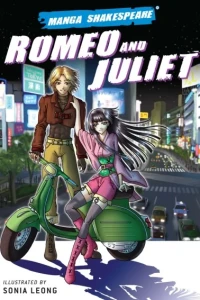 Manga Shakespeare: Romeo and Juliet