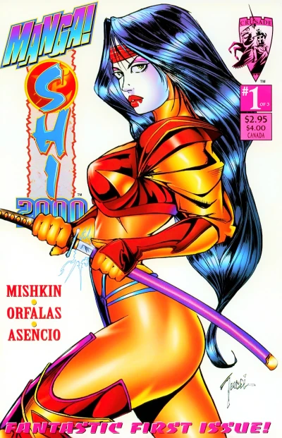 Manga Shi 2000 (1997) - Series 