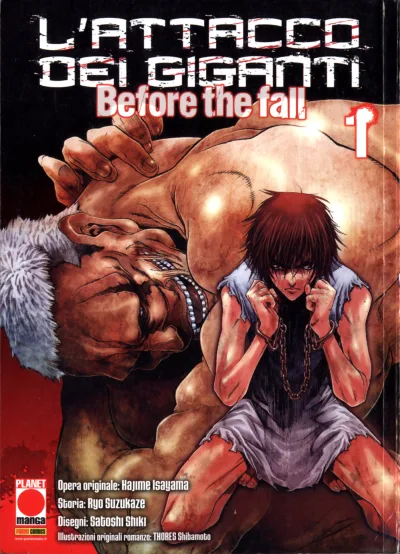 Manga Shock (2014) - Series 