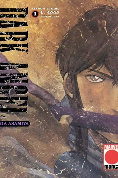 Manga Storie