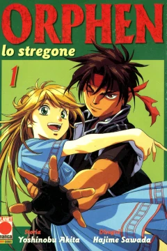 Manga Superstars
