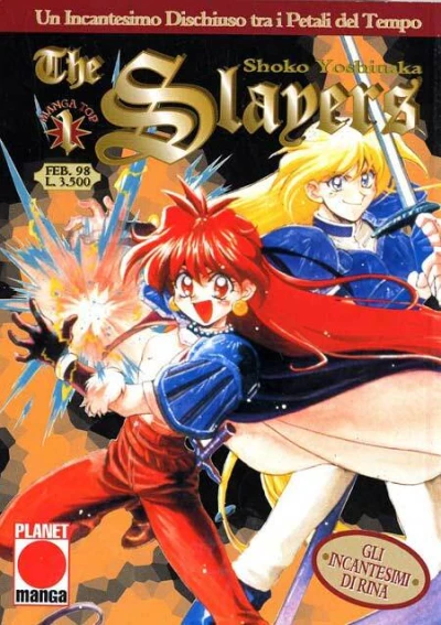 Manga Top (1998) - Series 