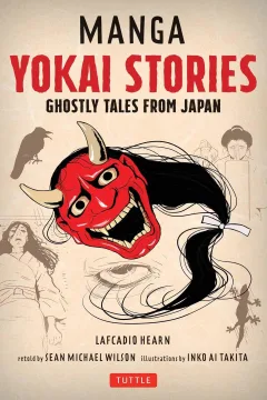 Manga Yokai Stories