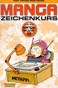 Manga Zeichenkurs