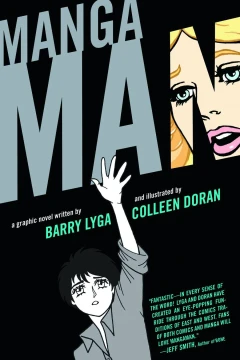 Mangaman