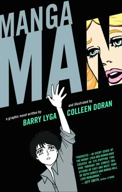 Mangaman (2012) - Series 