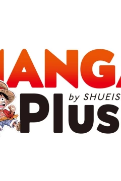 MangaPlus