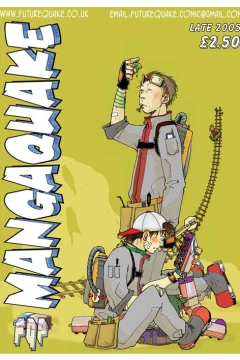 MangaQuake
