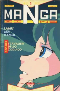 Mangazine