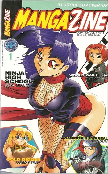 Mangazine (1999) - Series 