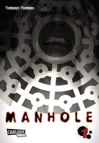 Manhole (2012) - Series 