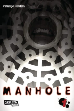 Manhole