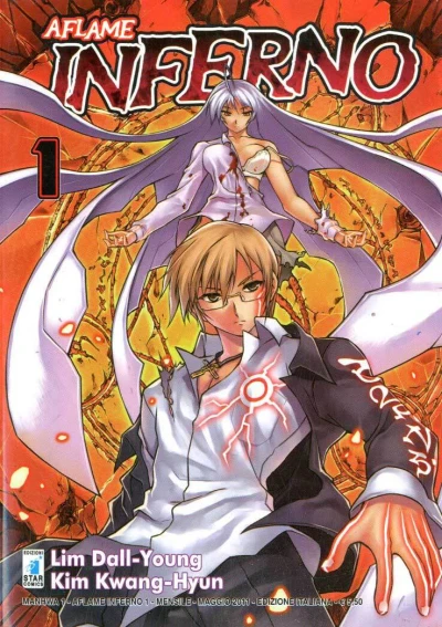 Manhwa (2011) - Series 