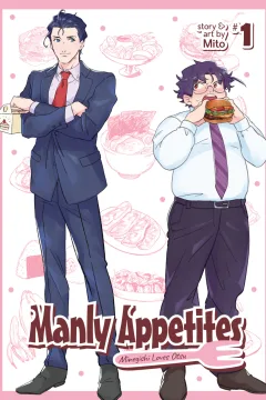Manly Appetites: Minegishi Loves Otsu