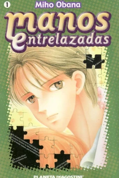 Manos Entrelazadas