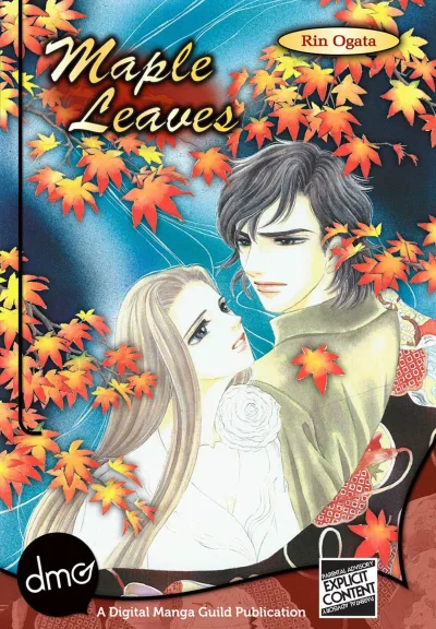 Maple Leaves (2013) - Series 