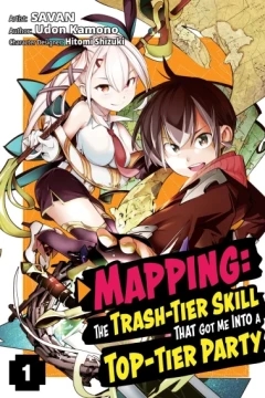 Mapping: The Trash-Tier Skill That Got Me Into a Top-Tier Party
