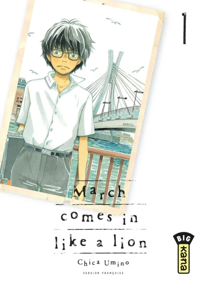 March Comes in Like a Lion (2017) - Series 