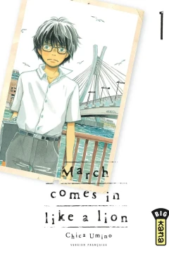 March Comes in Like a Lion