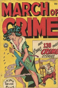 March of Crime