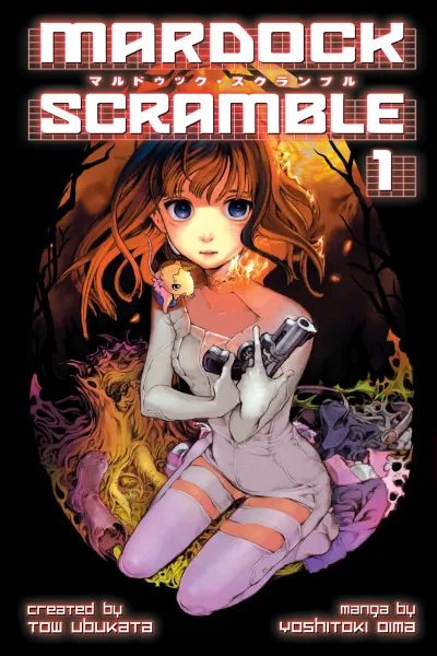 Mardock Scramble (2011) - Series 