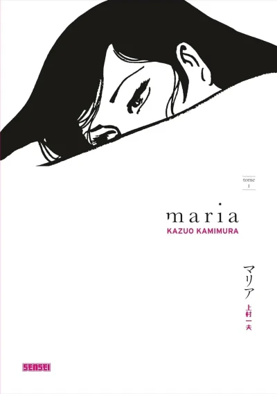 Maria (2012) - Series 