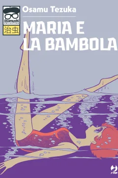 Maria e la Bambola
