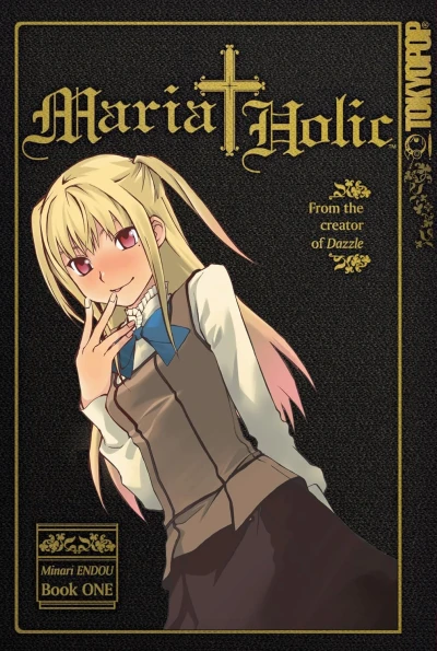 Maria Holic (2009) - Series 