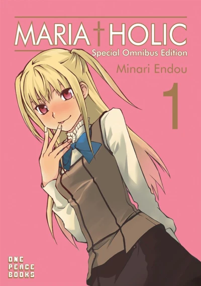 Maria Holic Special Omnibus Edition (Omnibus, 2016) - Series 