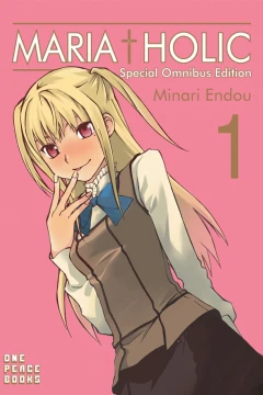 Maria Holic Special Omnibus Edition