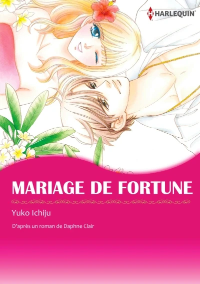 Mariage de Fortune (2021) - Series 