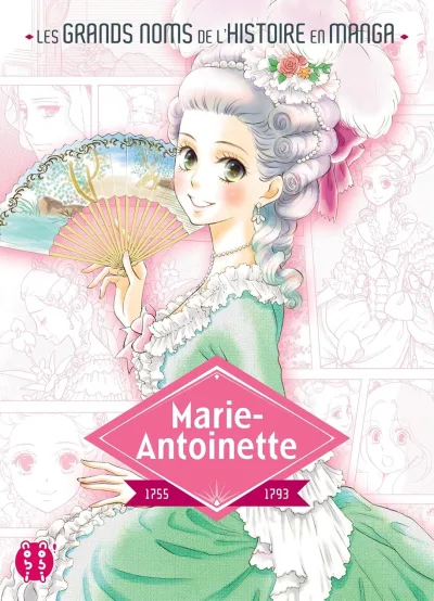 Marie-Antoinette (2020) - Series 
