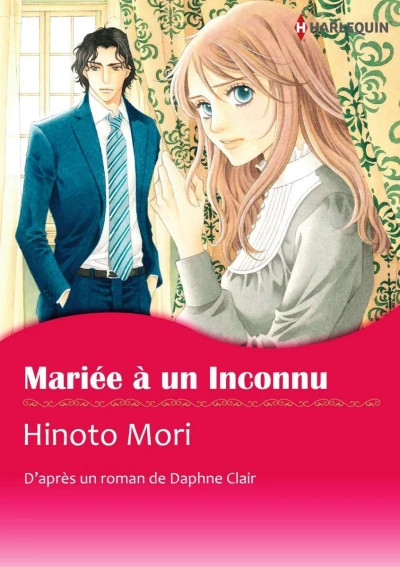 Mariée à un Inconnu (2021) - Series 