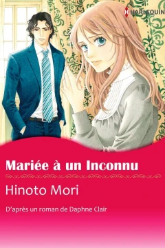 Mariée à un Inconnu
