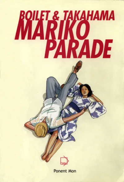 Mariko Parade (2004) - Series 