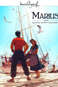 Marius
