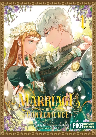 Marriage of Convenience (2025) - Series 
