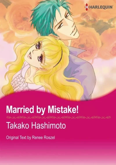 Married by Mistake! (2013) - Series 