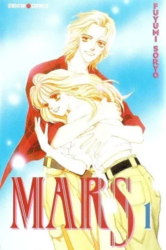 Mars