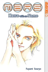 MARS: Horse with no Name