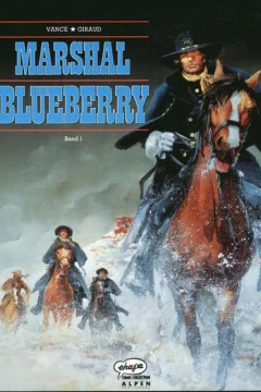 Marshall Blueberry