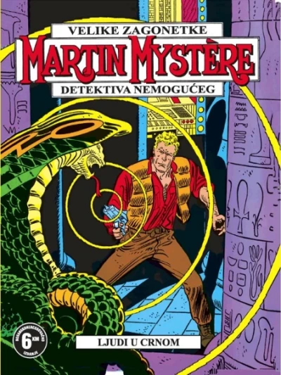 Martin Mystère (2012) - Series 